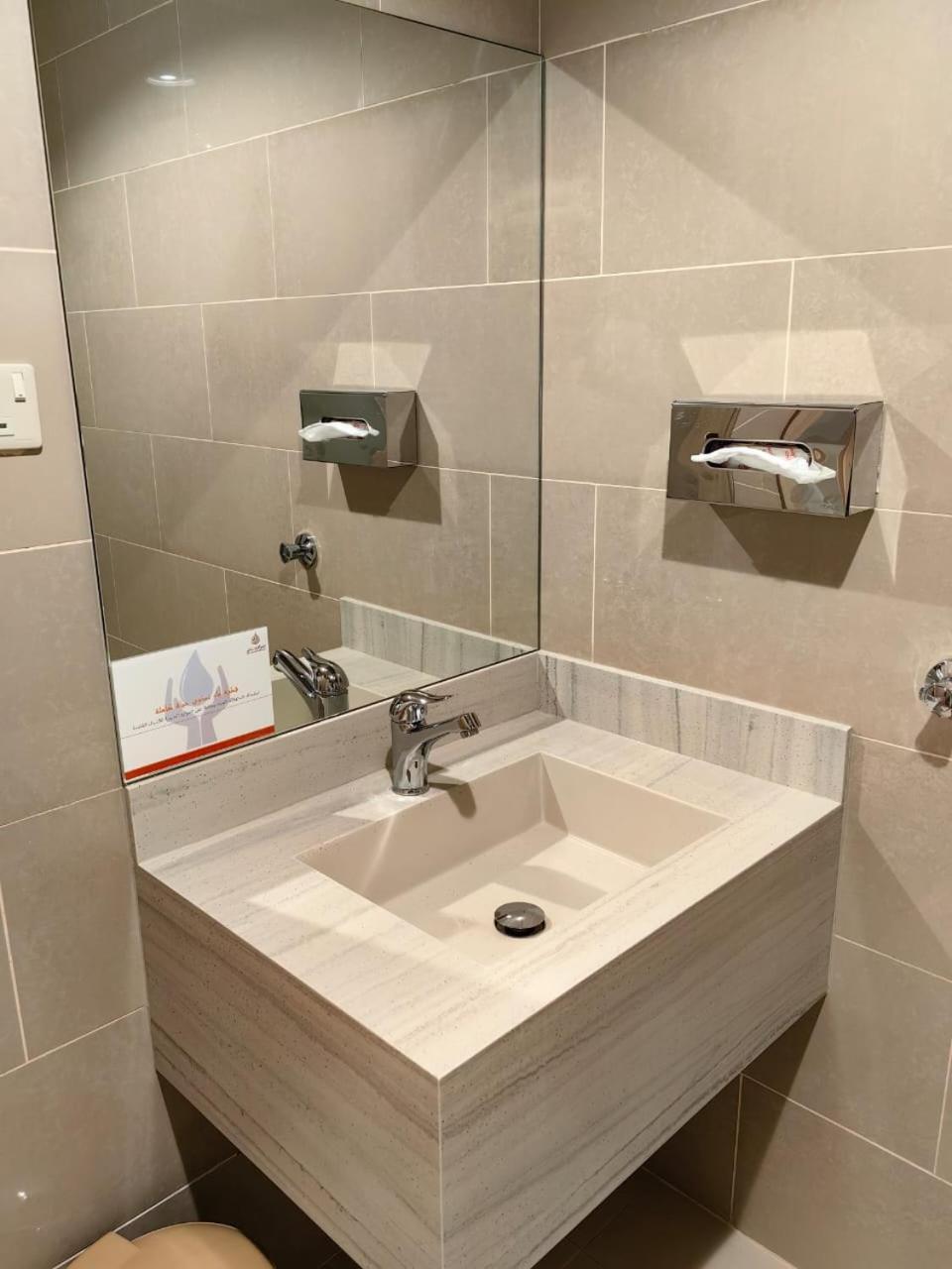 Al Furat Madayin Hotel Riyad Dış mekan fotoğraf