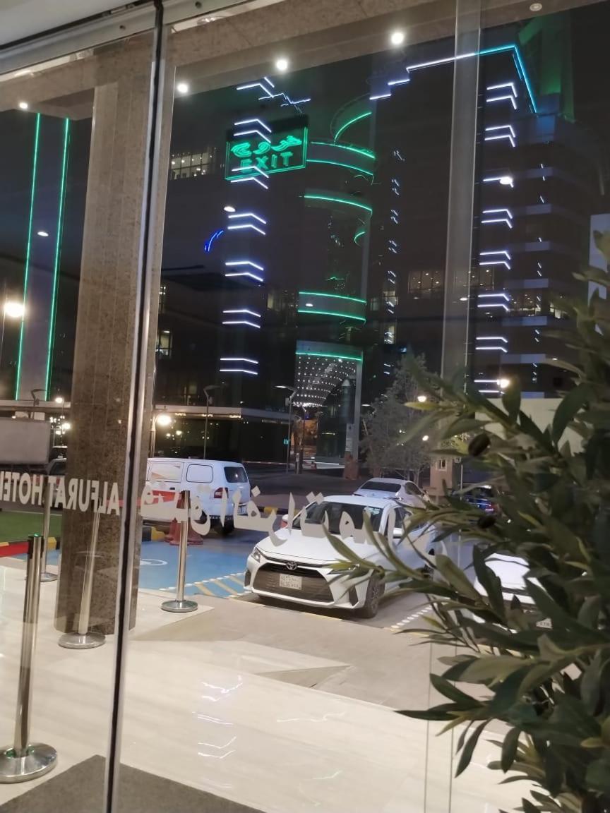 Al Furat Madayin Hotel Riyad Dış mekan fotoğraf