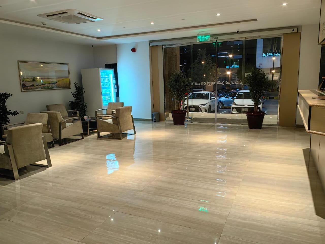 Al Furat Madayin Hotel Riyad Dış mekan fotoğraf