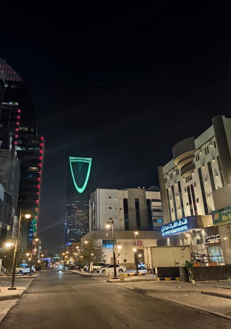 Al Furat Madayin Hotel Riyad Dış mekan fotoğraf
