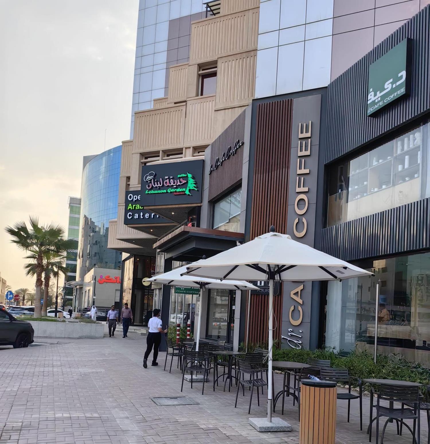 Al Furat Madayin Hotel Riyad Dış mekan fotoğraf